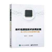 技術在社會科學研究中的應用與咨詢前景