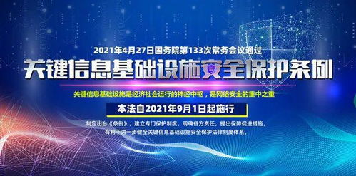 擁抱信創適配 法度信息攜手神州信創研究院，共促智慧政法新發展