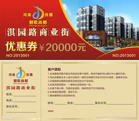 河南佳德圖片軟件開發(fā) 數(shù)字化轉(zhuǎn)型浪潮中的創(chuàng)新引擎