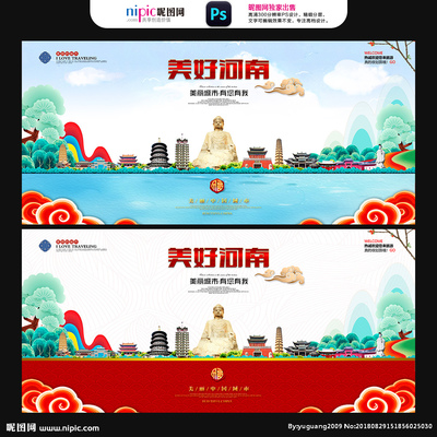 河南設(shè)計(jì)圖庫與軟件開發(fā) 創(chuàng)意與技術(shù)的完美融合