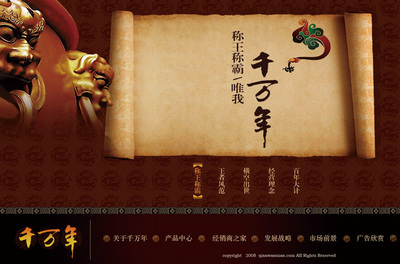 河南新華電腦學院廣告設(shè)計與招生代理合作模式解析