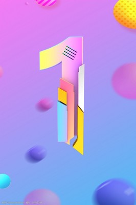 圖行天下·數字廣告設計 球海報的魅力瞬間